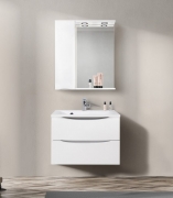   BelBagno Marino MARINO-SPC-700/750-1A-BL-P-L  7075 , Bianco Lucido